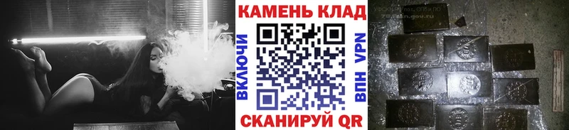 сколько стоит  Михайловск  ГАШ Cannabis 