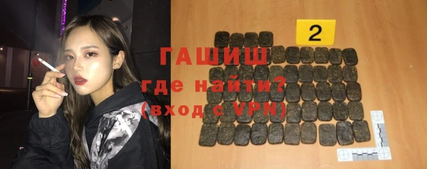 твердый Белоозёрский
