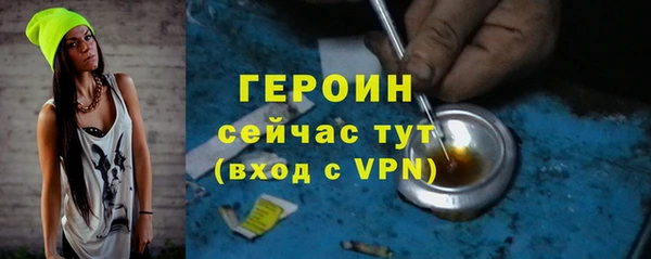 твердый Белоозёрский
