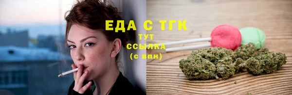 MDMA Богданович
