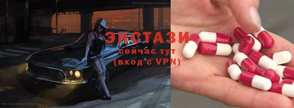 прущая мука Богородск