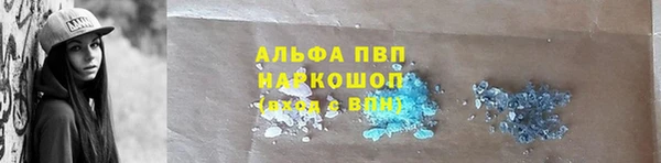 прущая мука Богородск