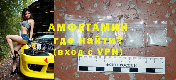 MDMA Богданович