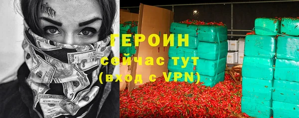 твердый Белоозёрский