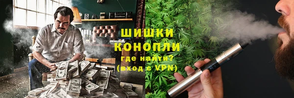 MDMA Богданович