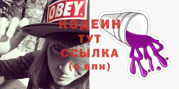 твердый Белоозёрский