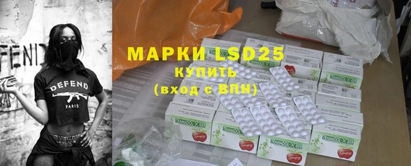 MDMA Богданович