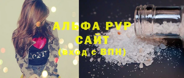 твердый Белоозёрский